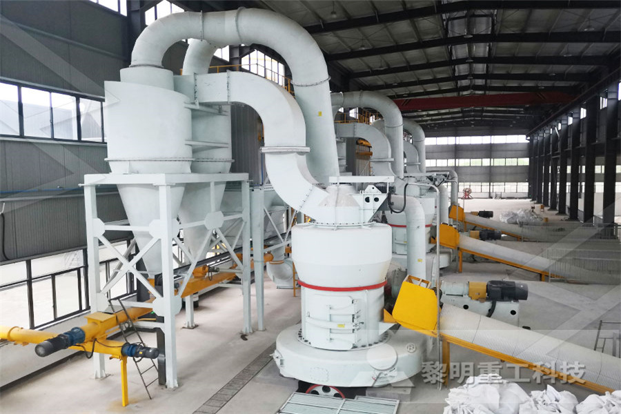 grinding machine use in cement plant  