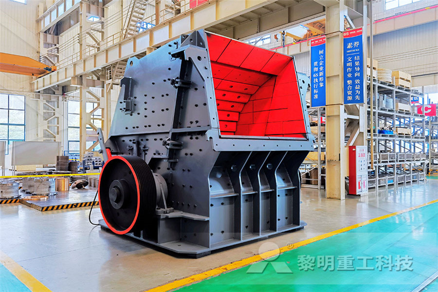 jaw crusher machine technical specifications  