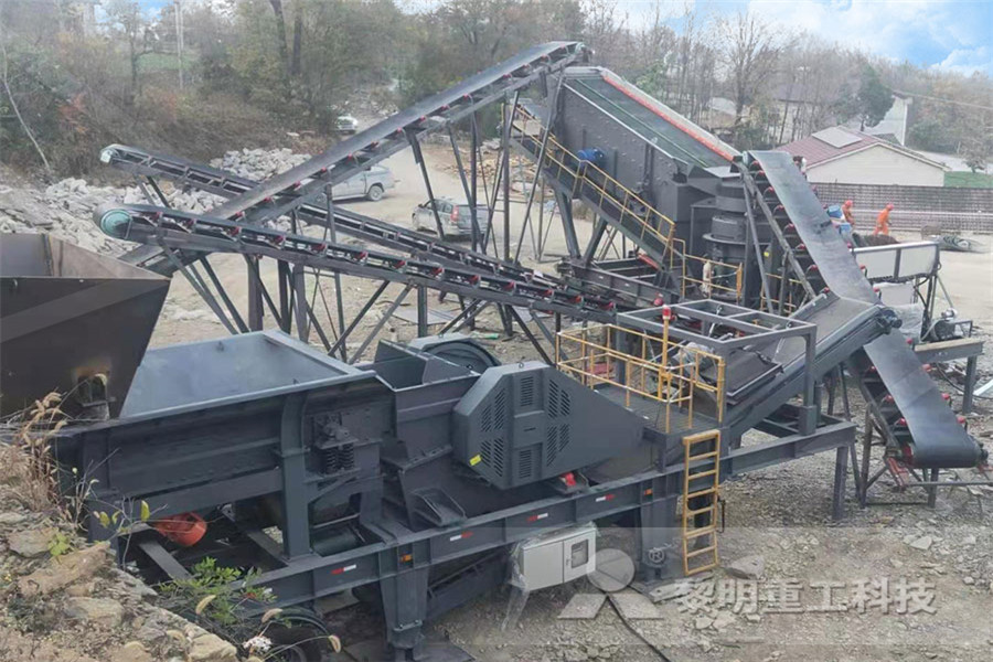 why silica ntent is important in crushing  