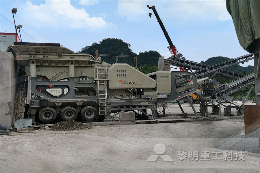 different types of al crusher machines  