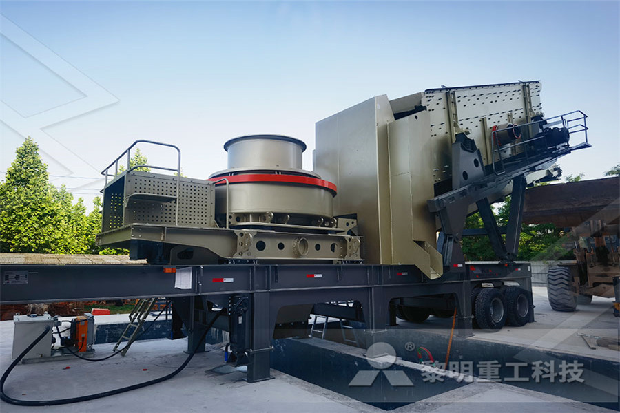 st of energy efficient ball mill  