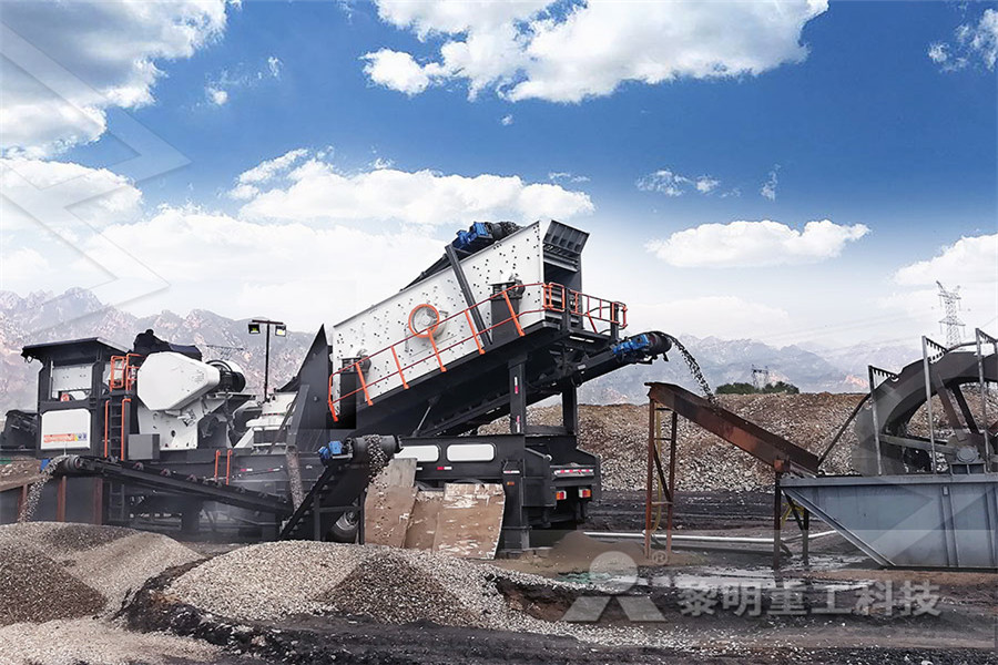شرکت تولید کننده سنگ شکن معروف در چین TON  