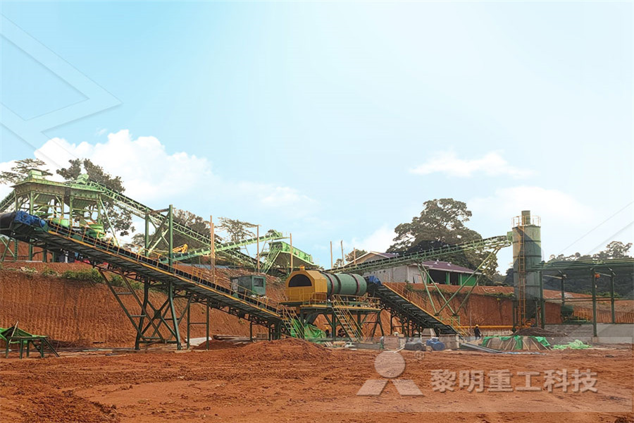 China Mining Equipment Belt Conveyor Design  