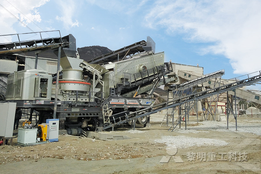 hot sale mining high frequency vibrating screen  
