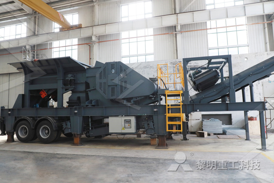 supplier types of autogenous mill  