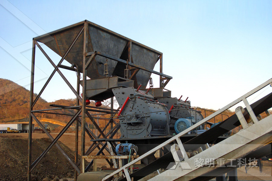crusher crusher and grinding force  