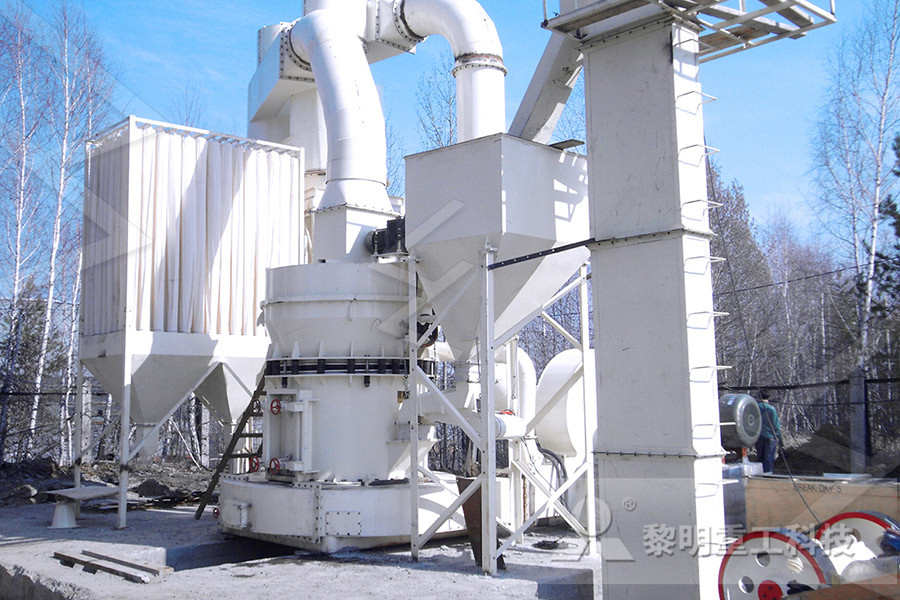 seund hand cement mill for sale  
