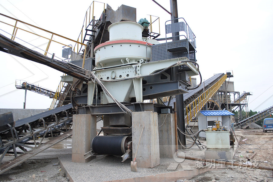 stone crusher used widely in mining industry  