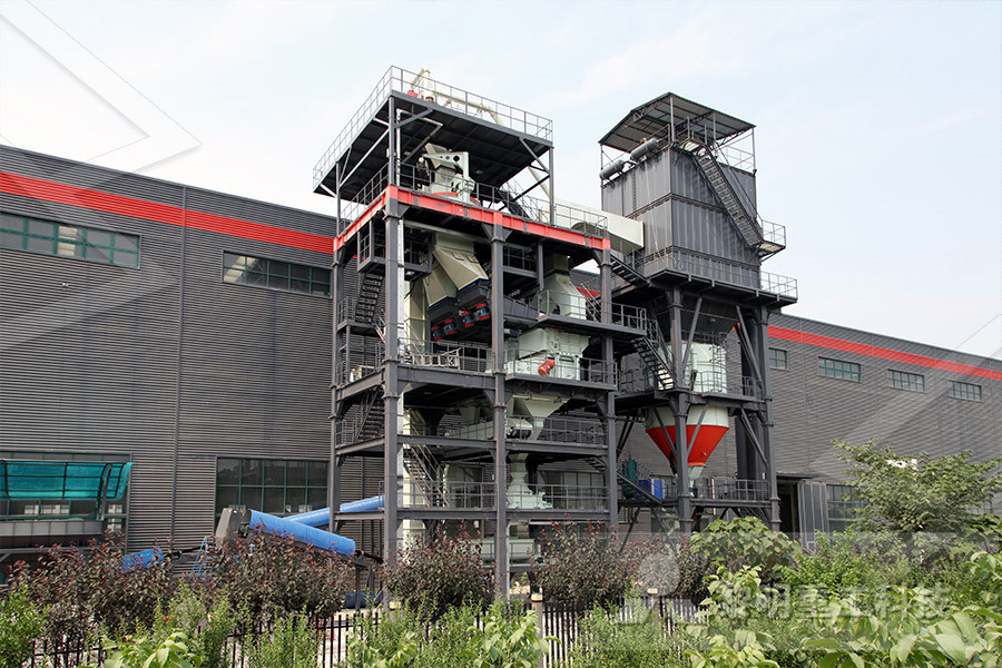 crusher stone crusher plant to the business  