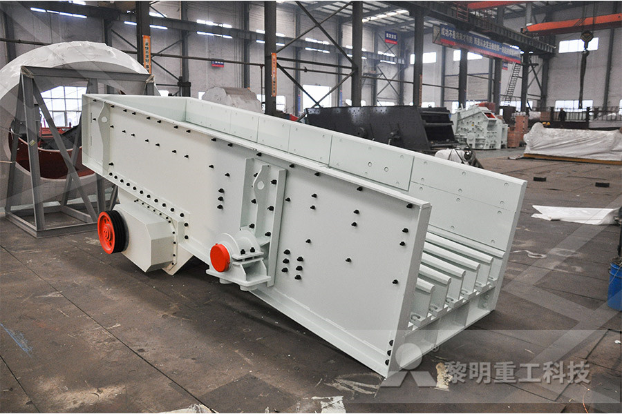 pper ore the cement crusher  