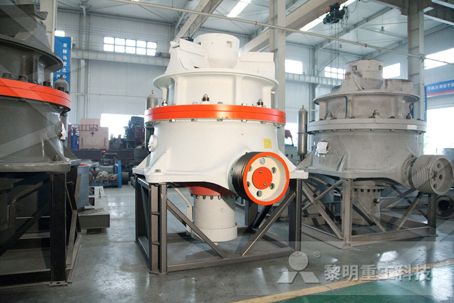 machine used for quarry equipmentjaw crusher  