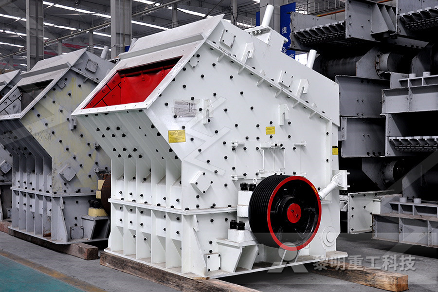 used industrial stone crusher for sale  